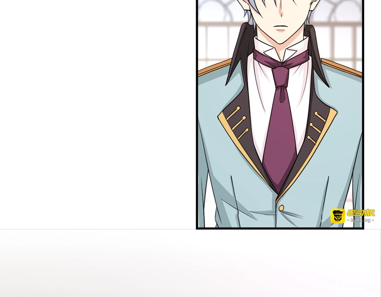 第47话 避而不见 第 7 页
