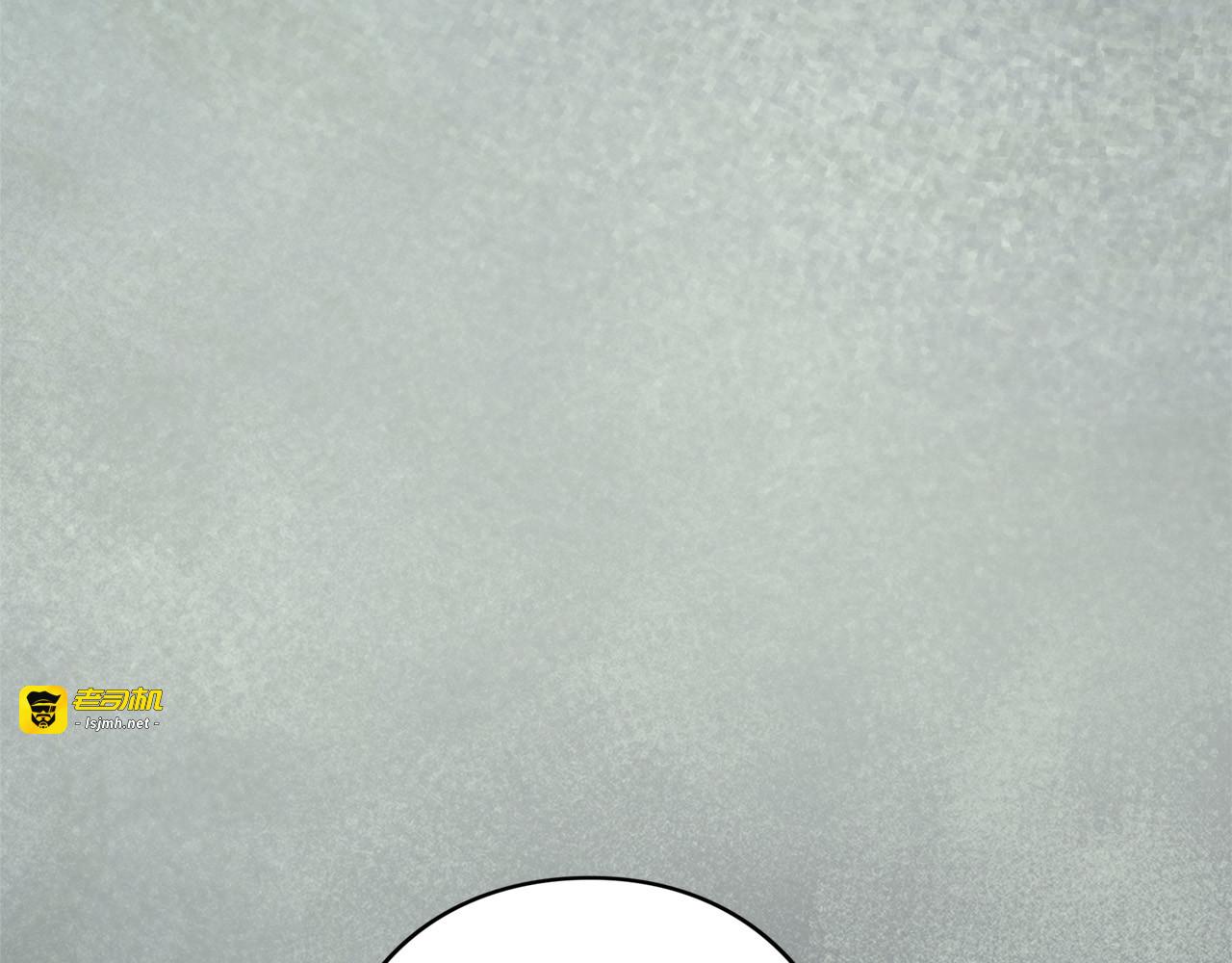 第61话 纠纷 第 185 页