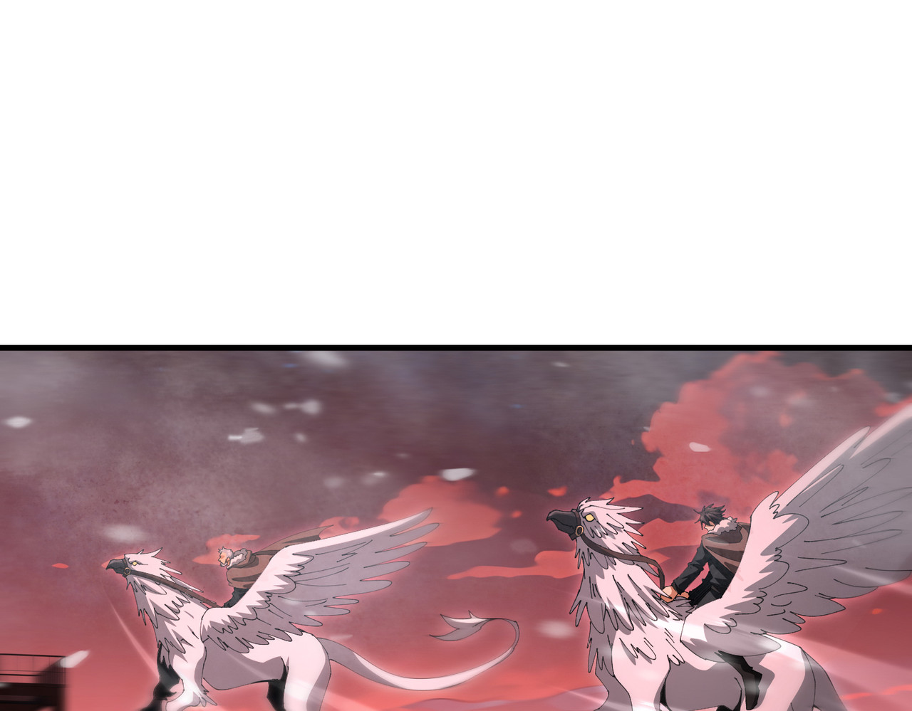 第228话 血月苏醒 第 46 页