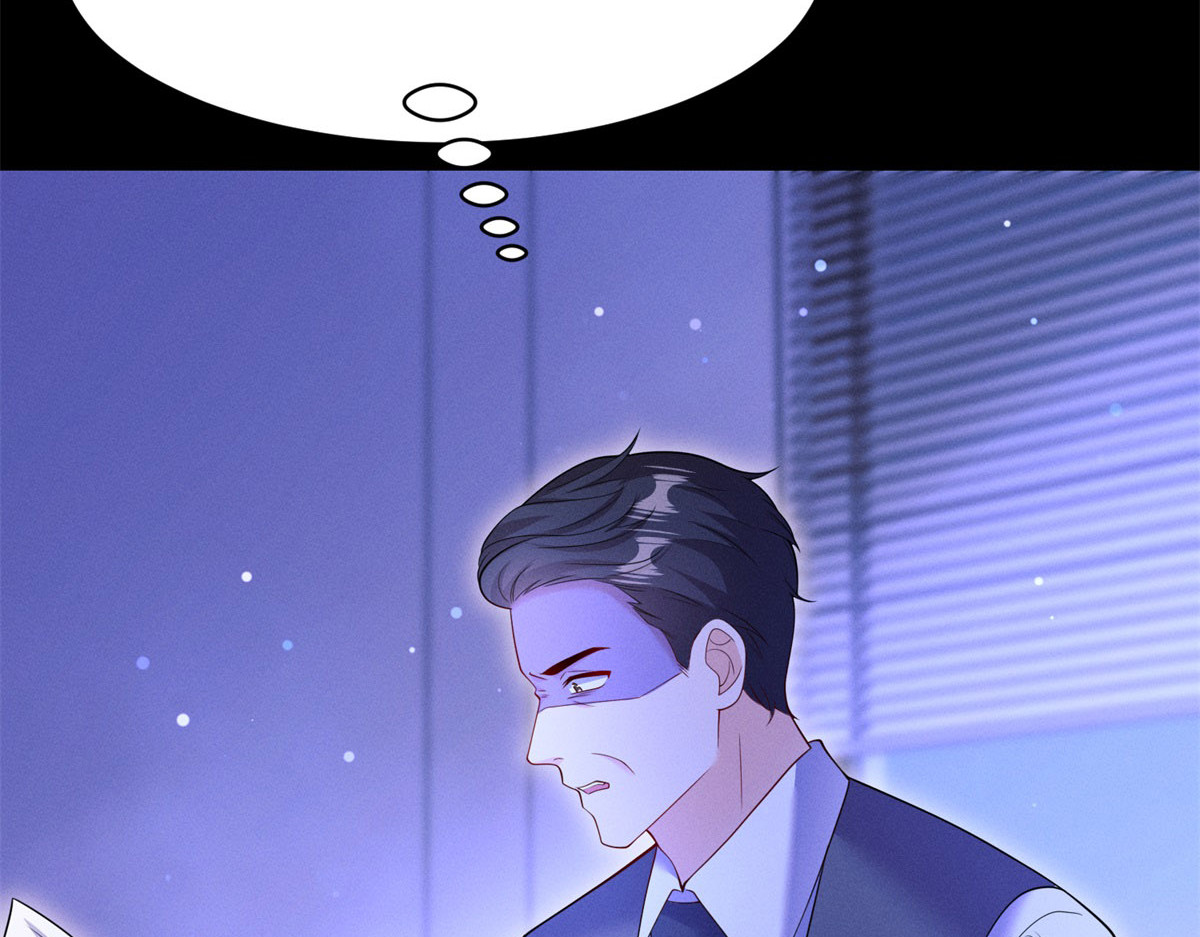 第24话 再次行动 第 38 页