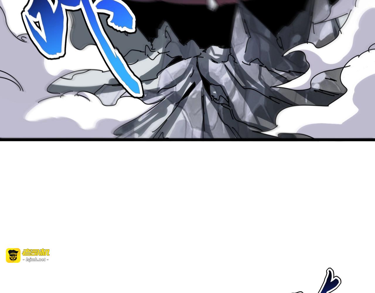 第424话 当街行凶？ 第 99 页