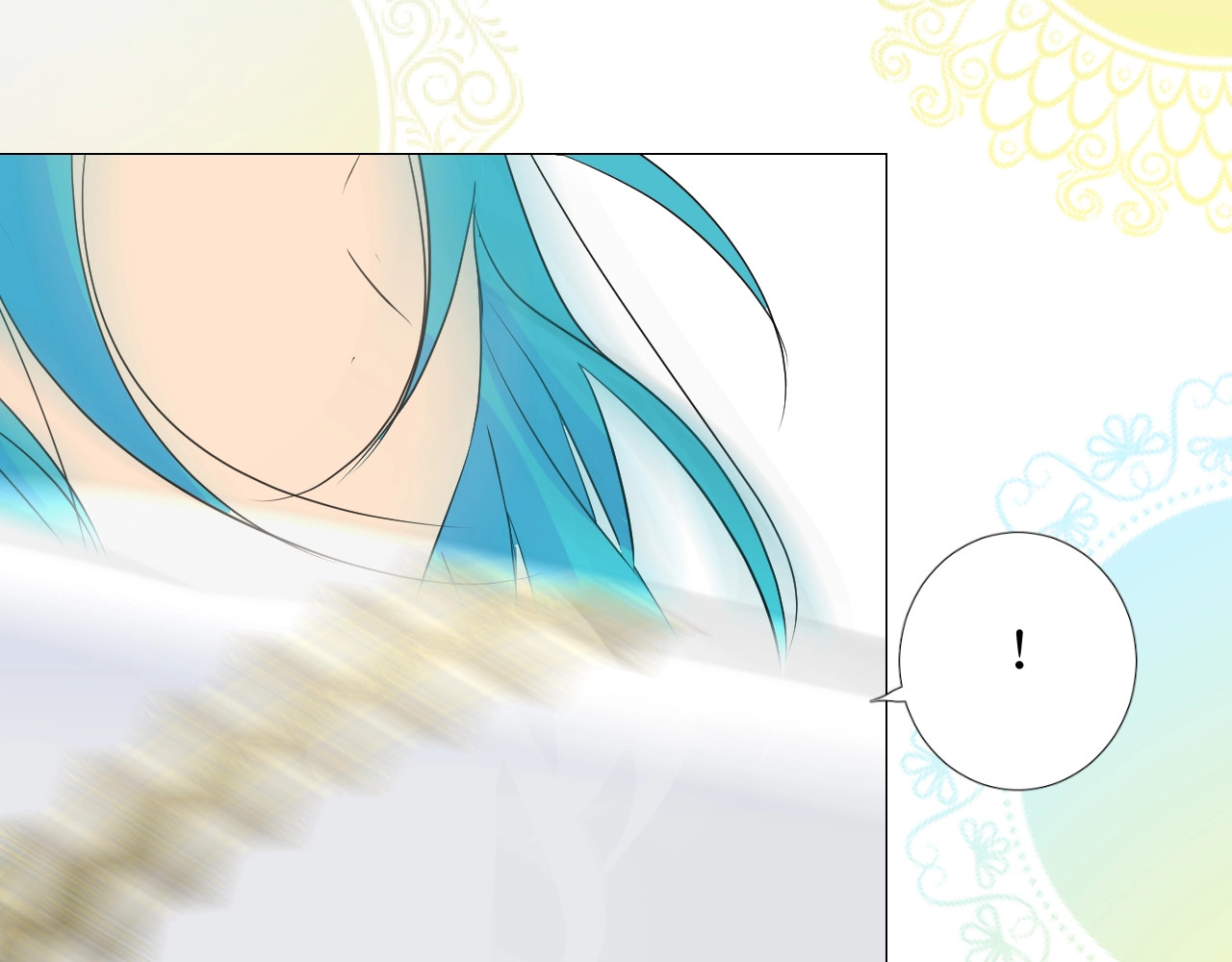 第23话 耻辱 第 40 页