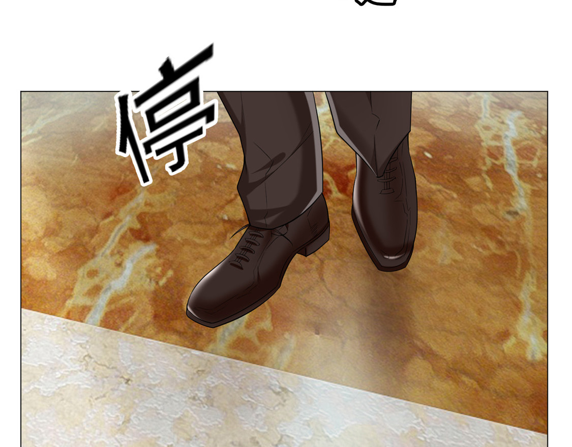 第128话 他竟然是“她”？ 第 44 页