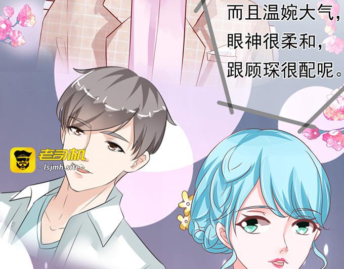 第131话 第 19 页