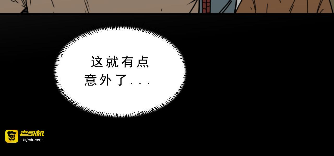 下 第 85 页