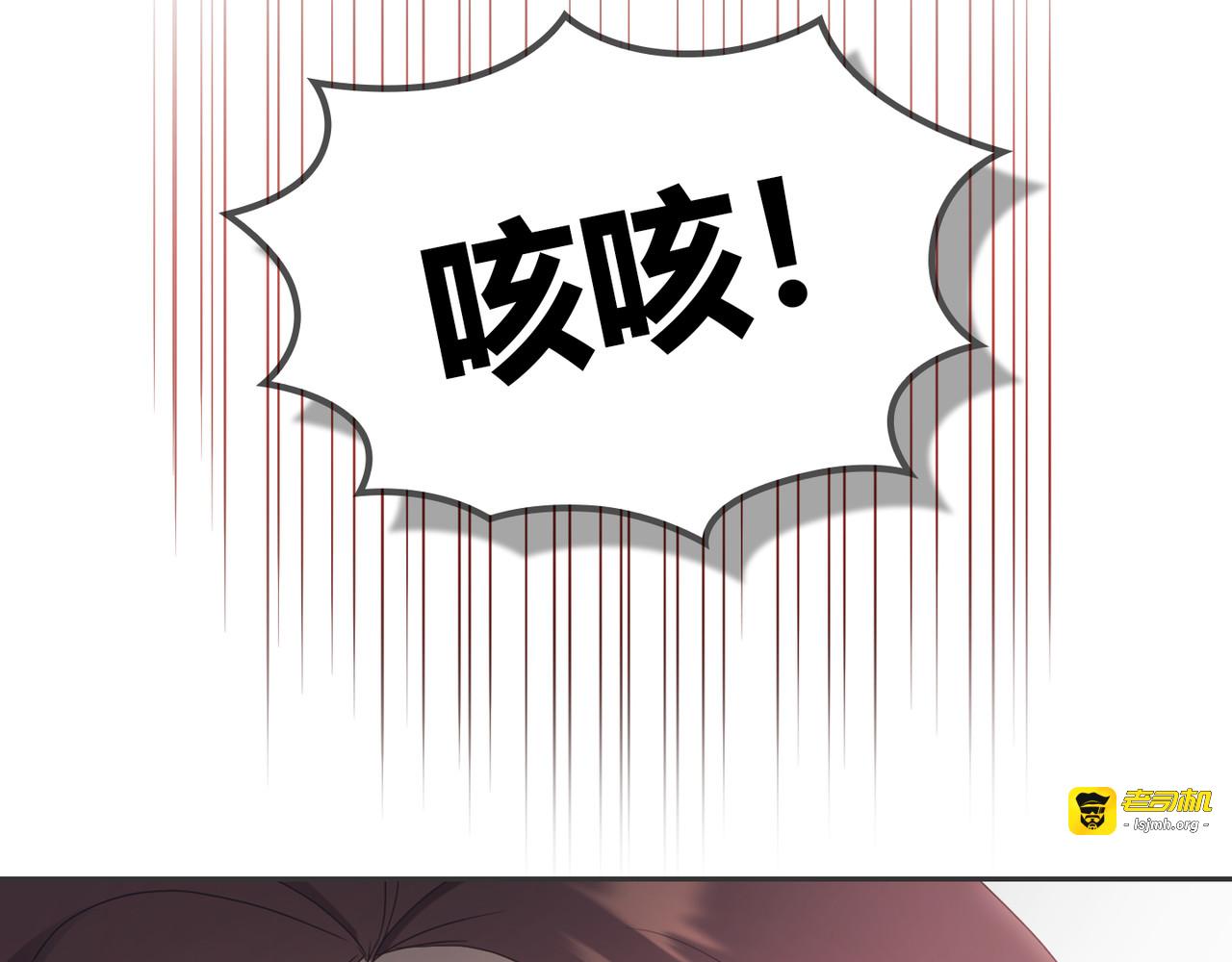 第 18话 第 155 页