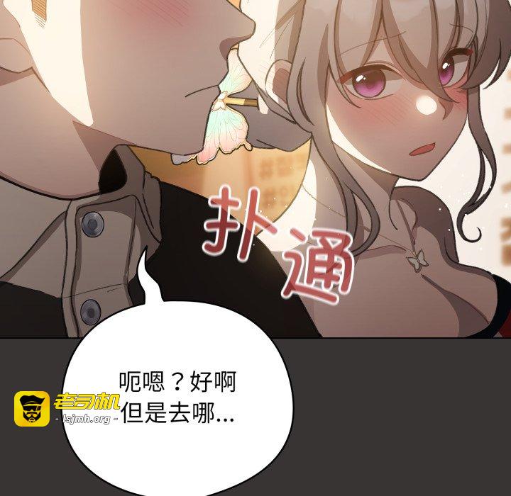 第39话 第 129 页