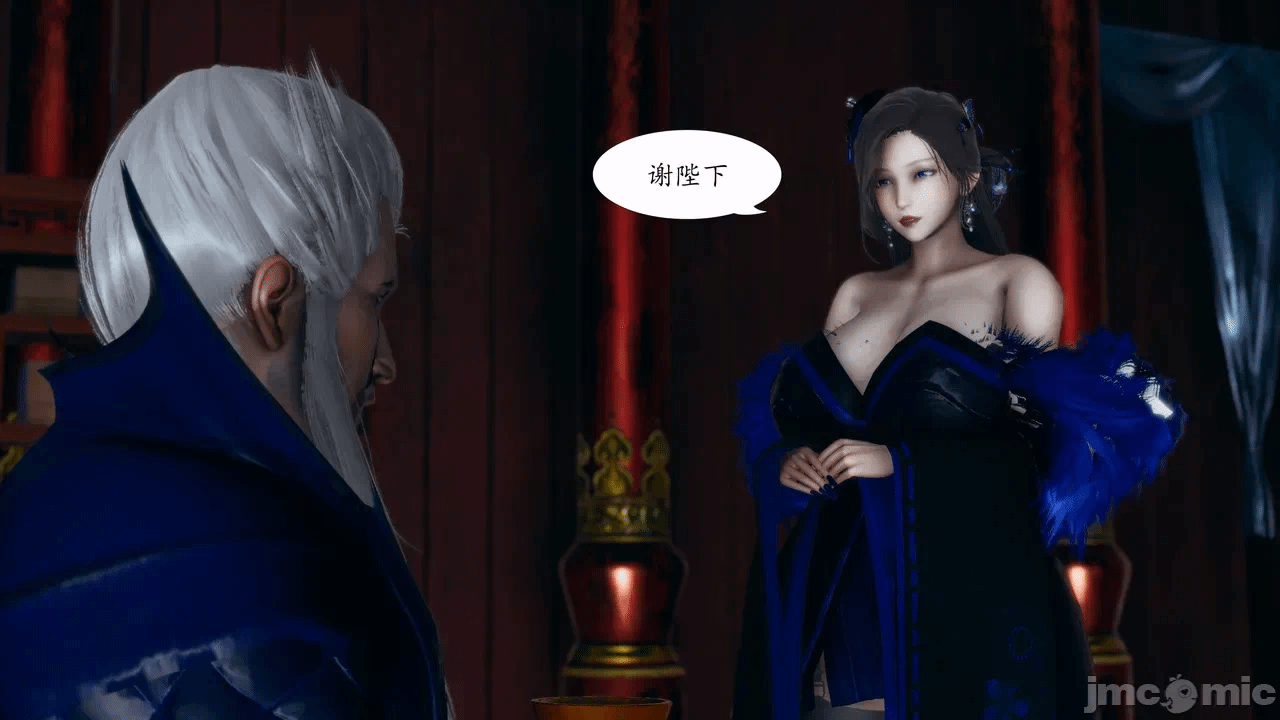 [3D]天玄神魔录01-12 第一话 - 900