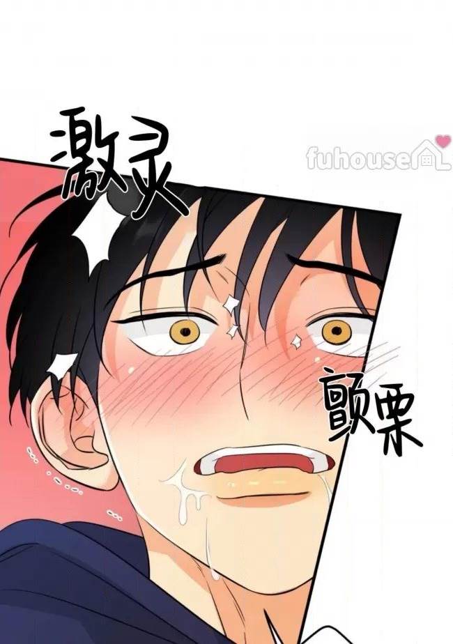 第17话 第 24 页