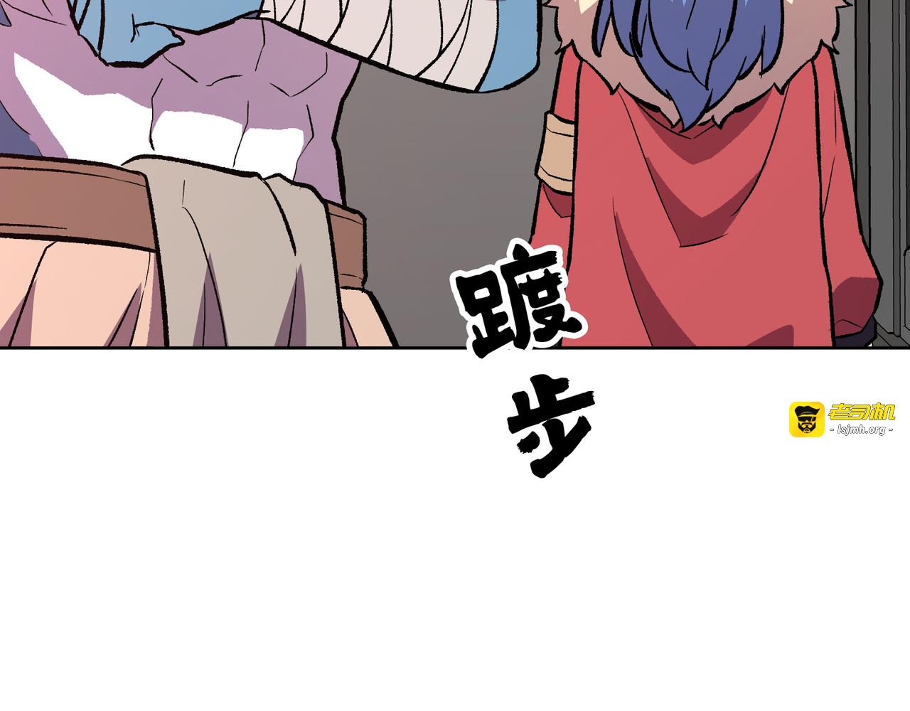 第22话 第 315 页