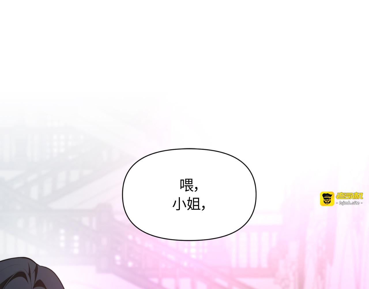 第48话 第 139 页