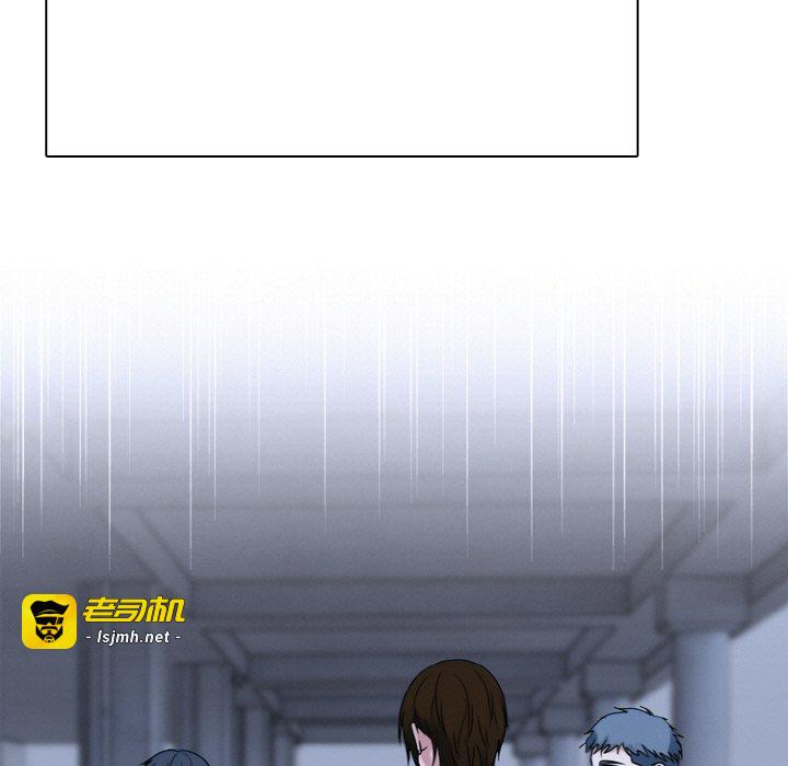 第350话 第 85 页