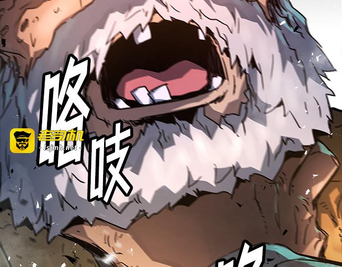 第1话 第 267 页