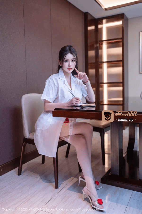 第1话 第 3 页