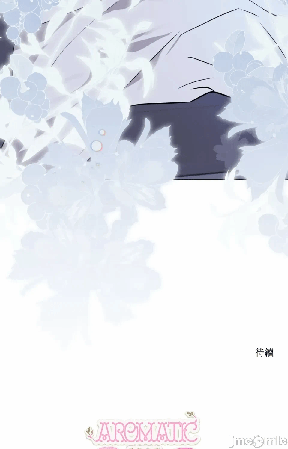 第6话 第 70 页