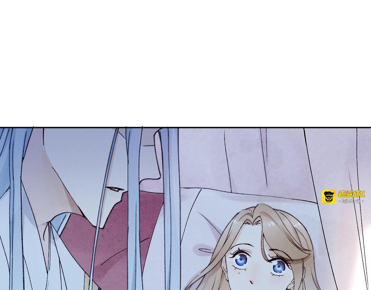 第22话 偏见消除 第 63 页