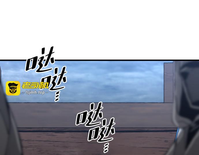 第149话 第 63 页