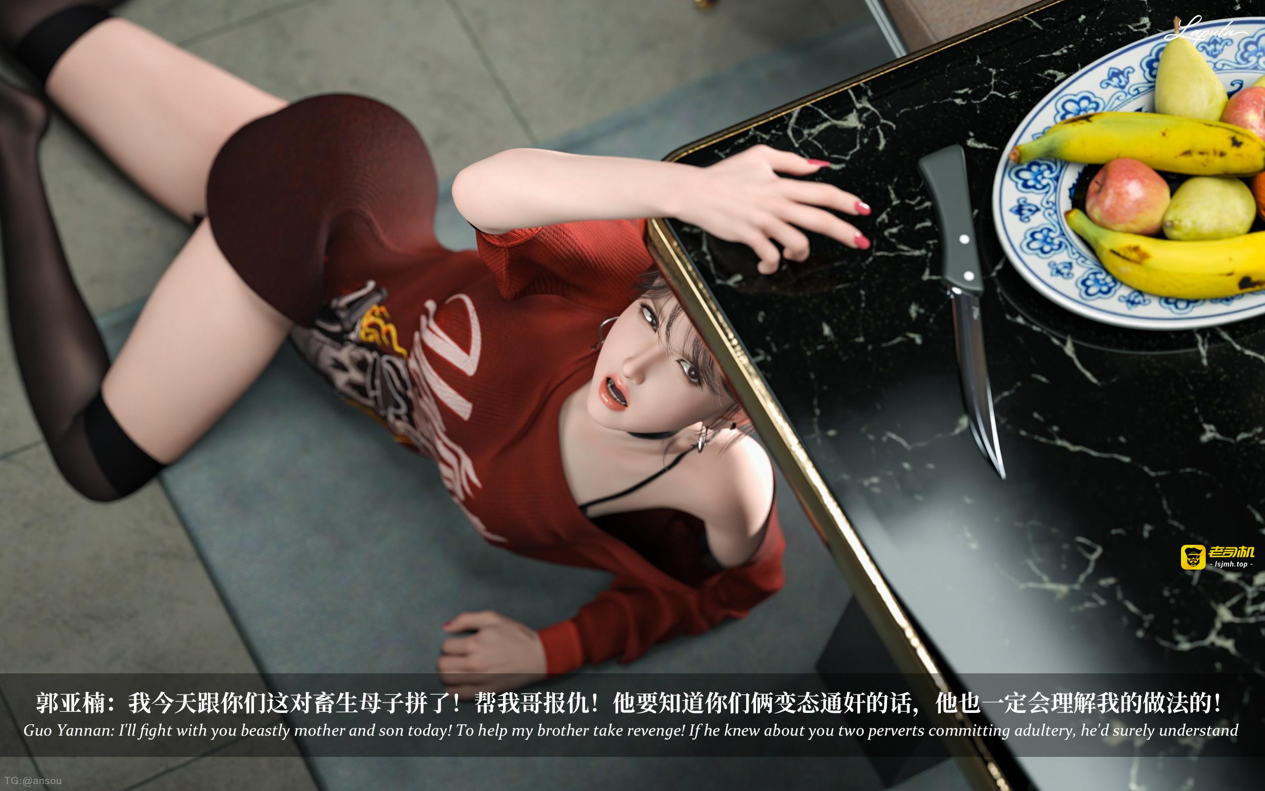 第一章 第 743 页