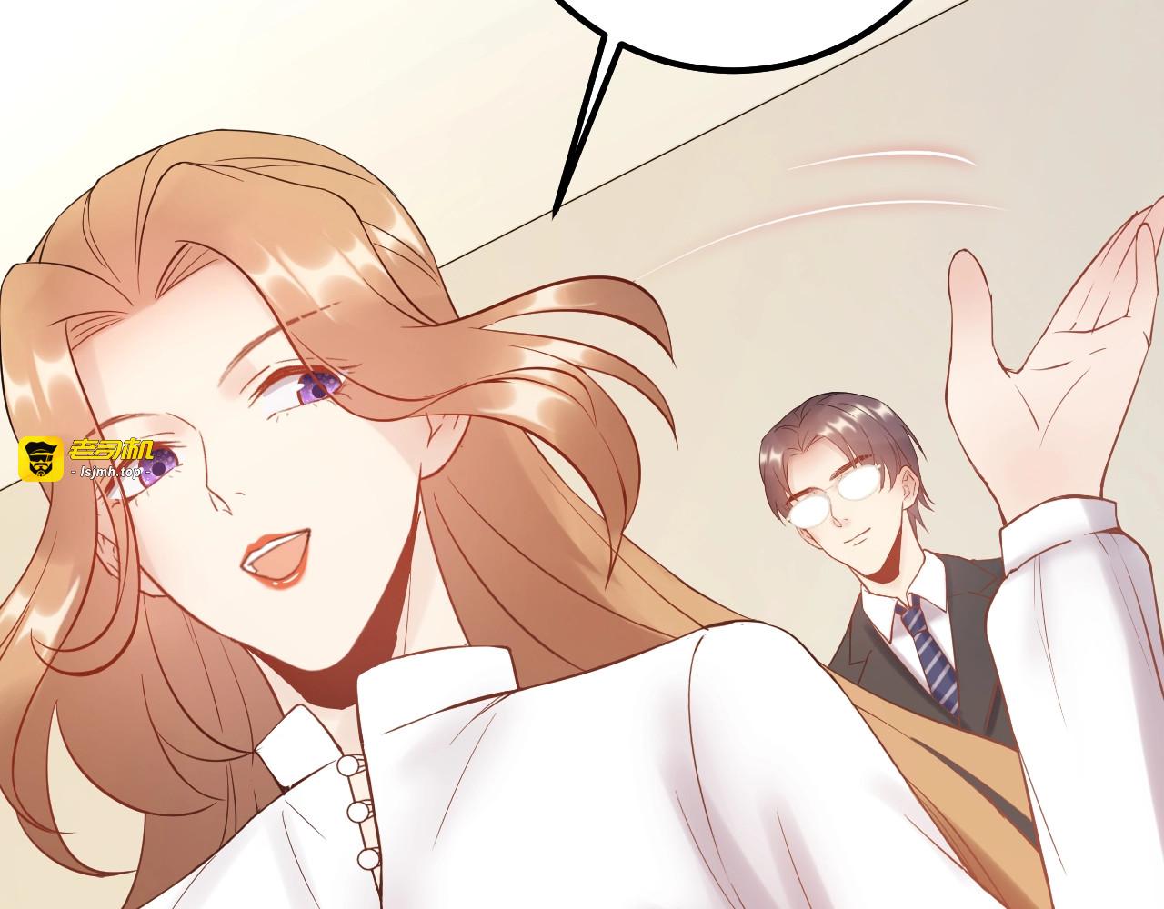 第69话 休想全身而退 第 51 页