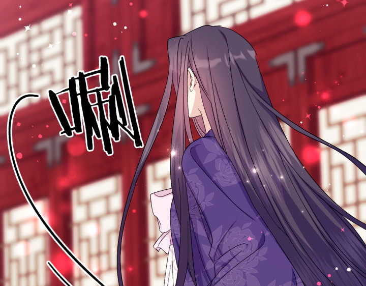 第117话 救皇帝！ 第 74 页