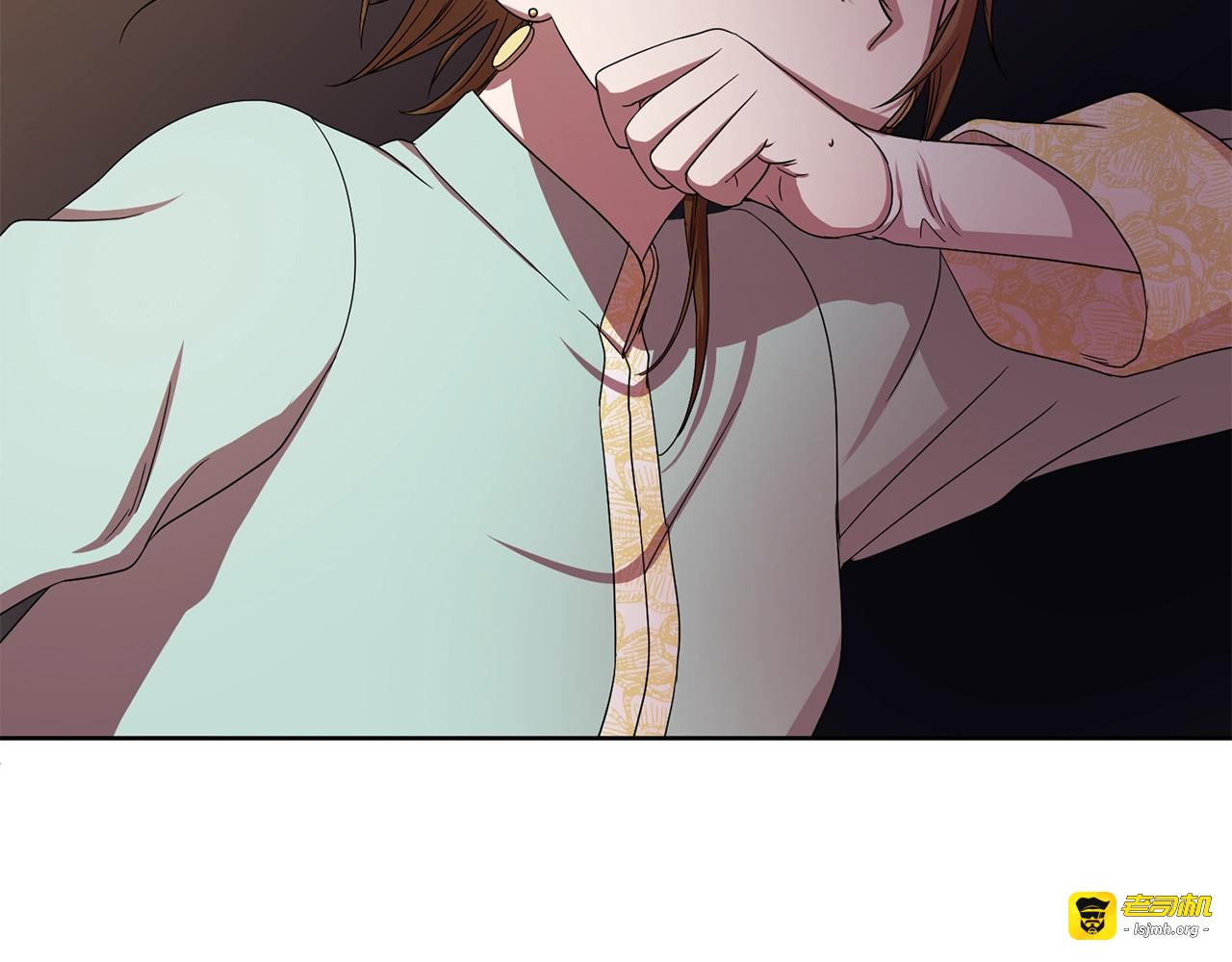 第二部 第9话 断发 第 31 页