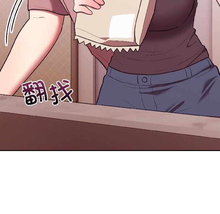 第28话 第 108 页