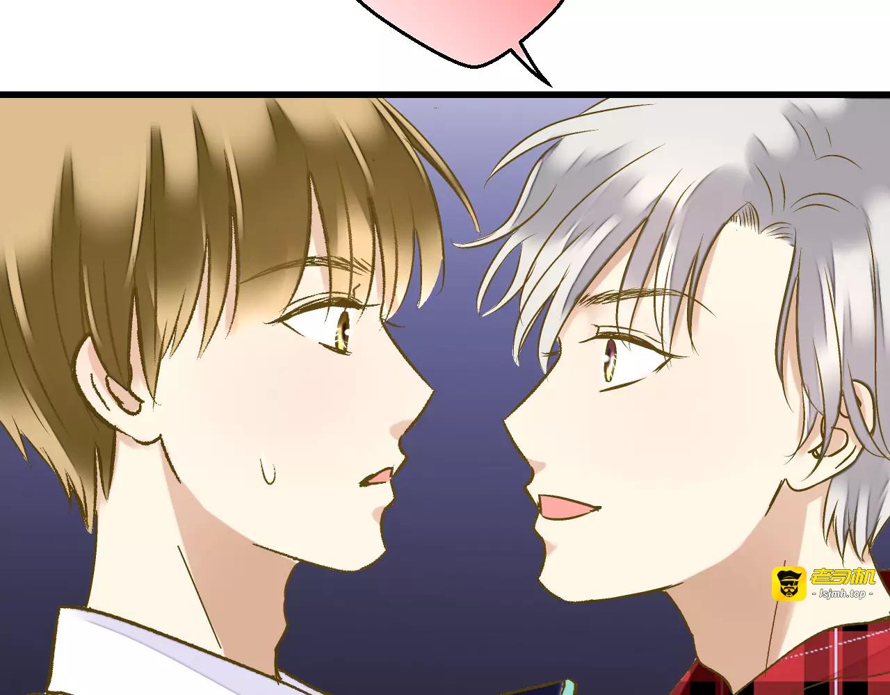 第69话 突然的告白 第 31 页