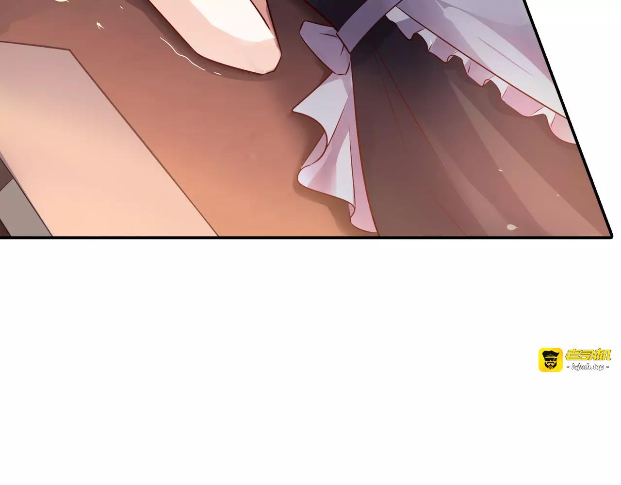 第3话 这样的家伙 第 35 页