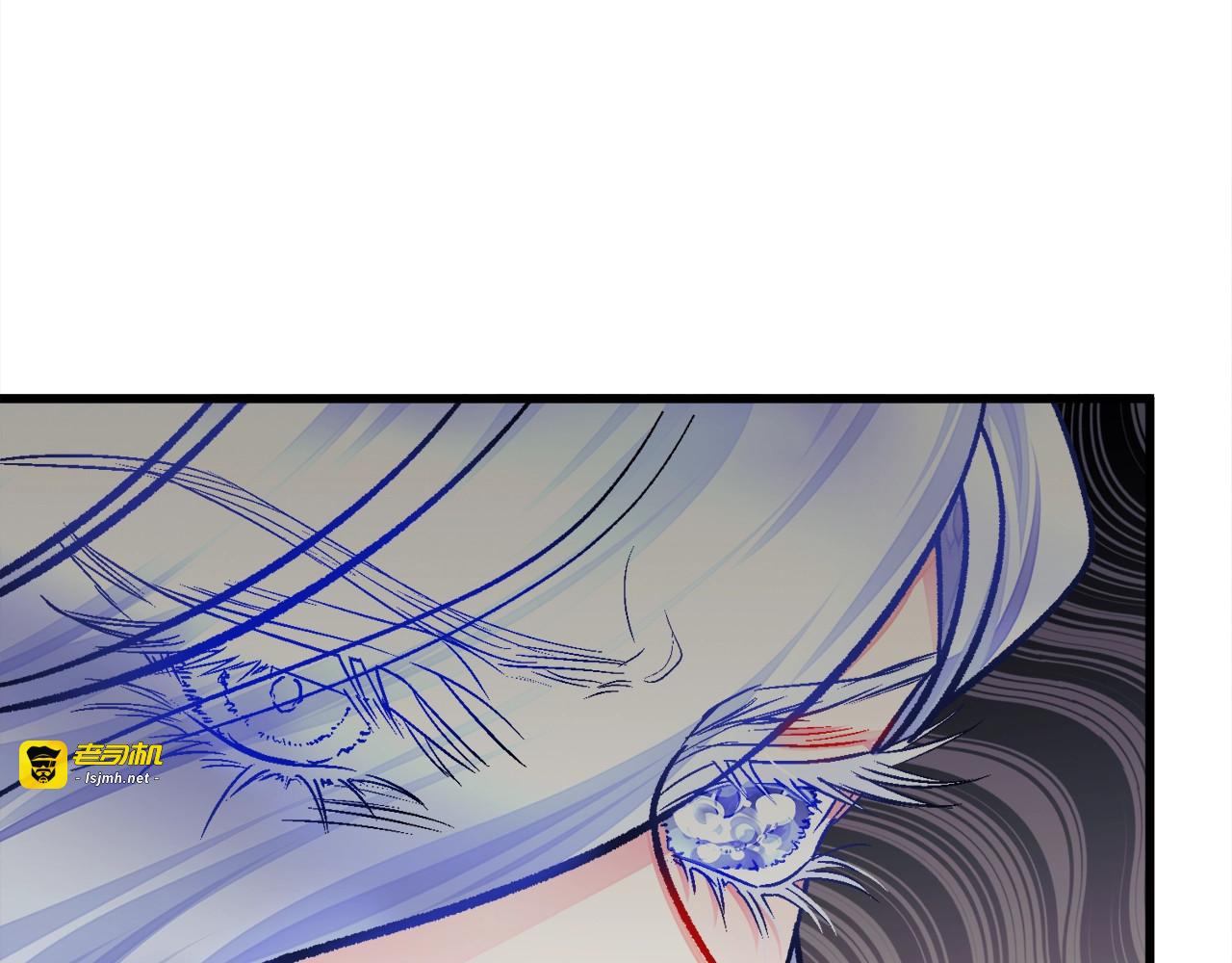 第55话 掌上明珠 第 59 页
