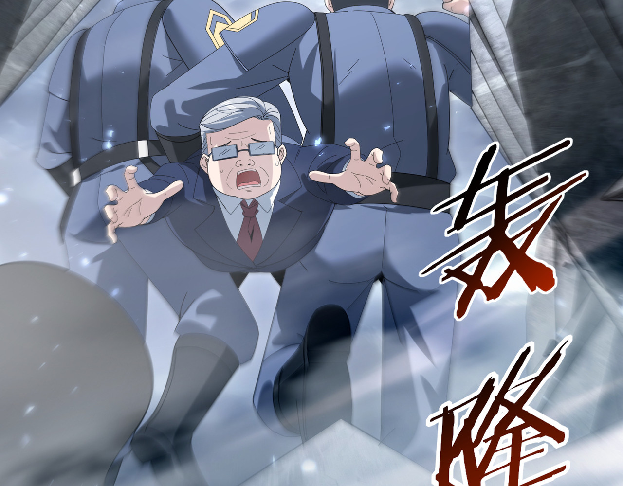 第158话 她的过去 第 136 页