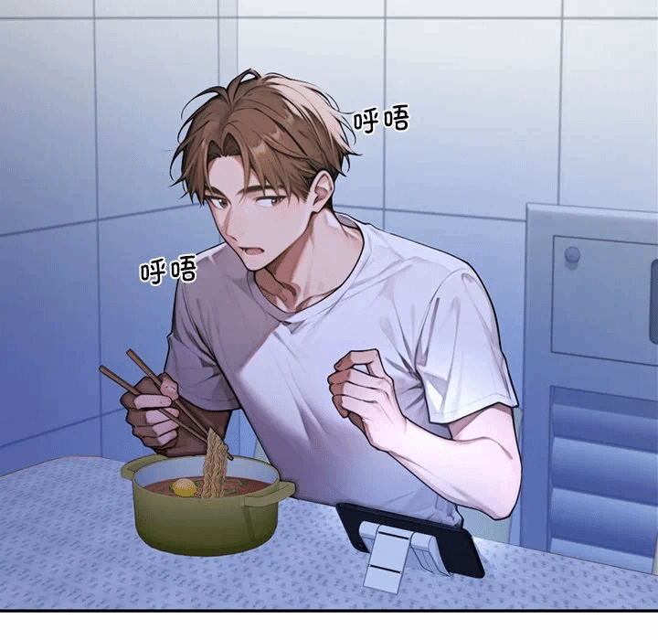 第3话 第 192 页