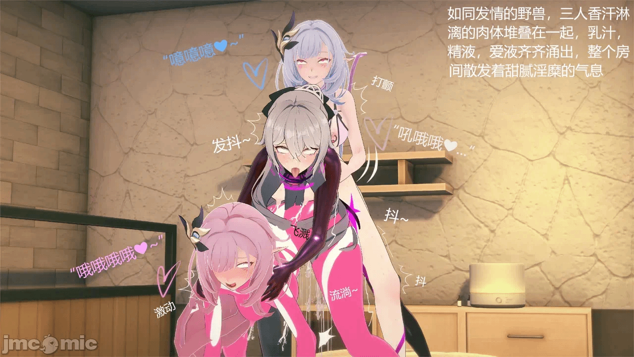 第一话 第 900 页