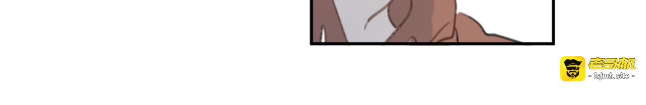第31话 让幸福停留在此刻吧 第 77 页