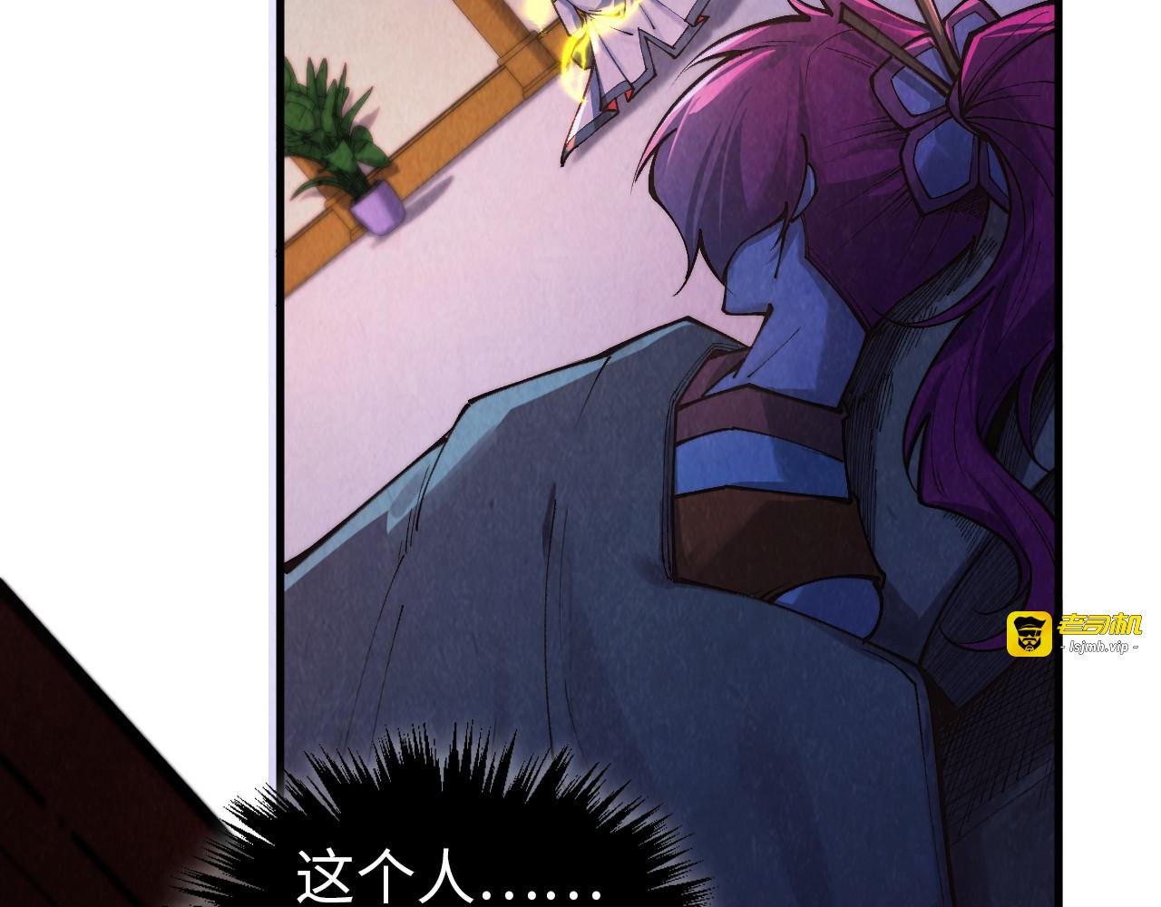 第387话 流星带来的运气 第 179 页