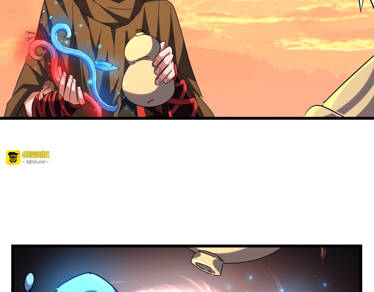 第273话 谁在笑！ 第 49 页