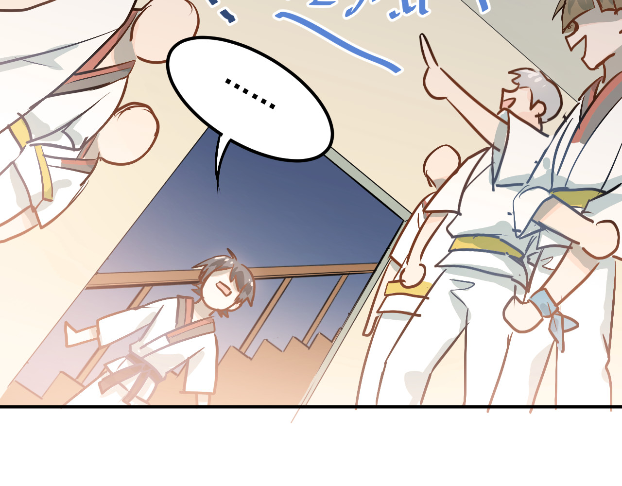第80话 踢馆？！ 第 64 页