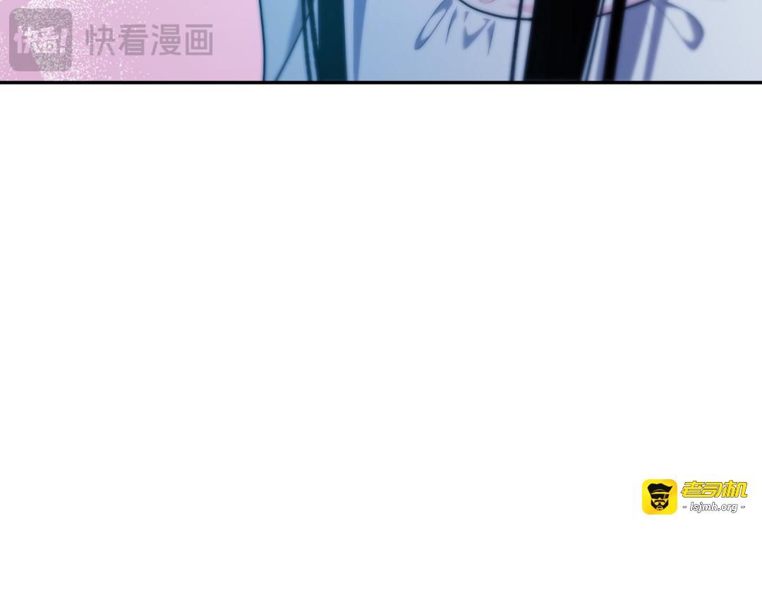 第34话 第 25 页