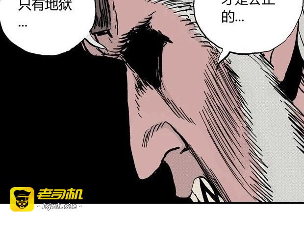 欲 第 567 页
