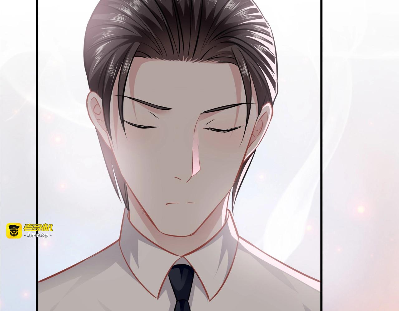 第41话 他不要我了？ 第 107 页