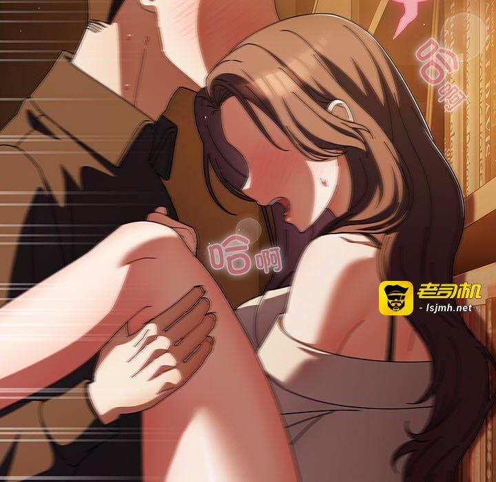 第13话 第 63 页