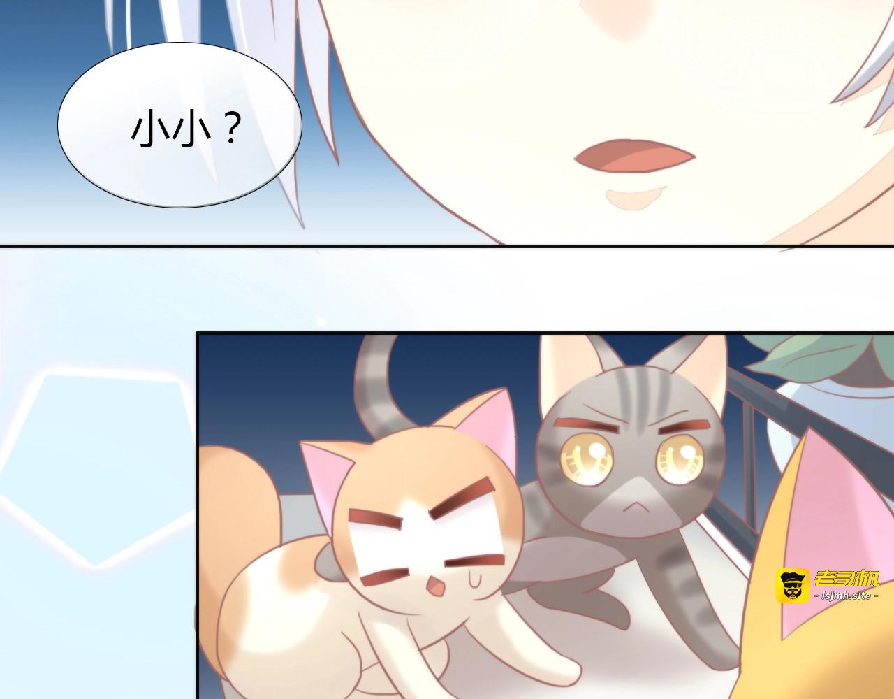 第100话 离开 第 51 页