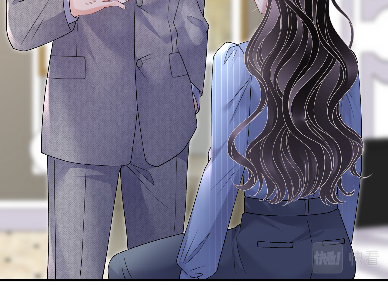 第175话 端倪初现 第 92 页