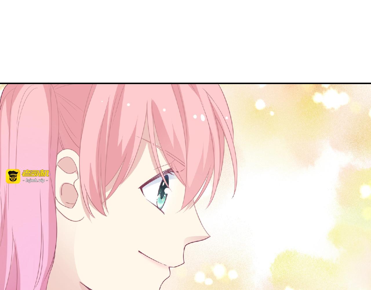 第75话 误会 第 53 页