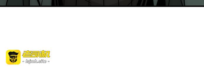 第8话 第 289 页