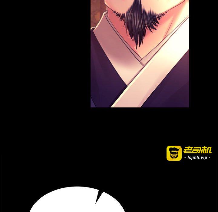 第89话 第 109 页