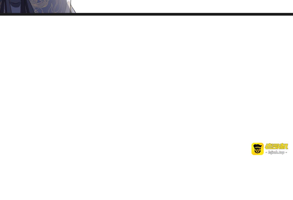 第25话 弟弟登场 第 25 页