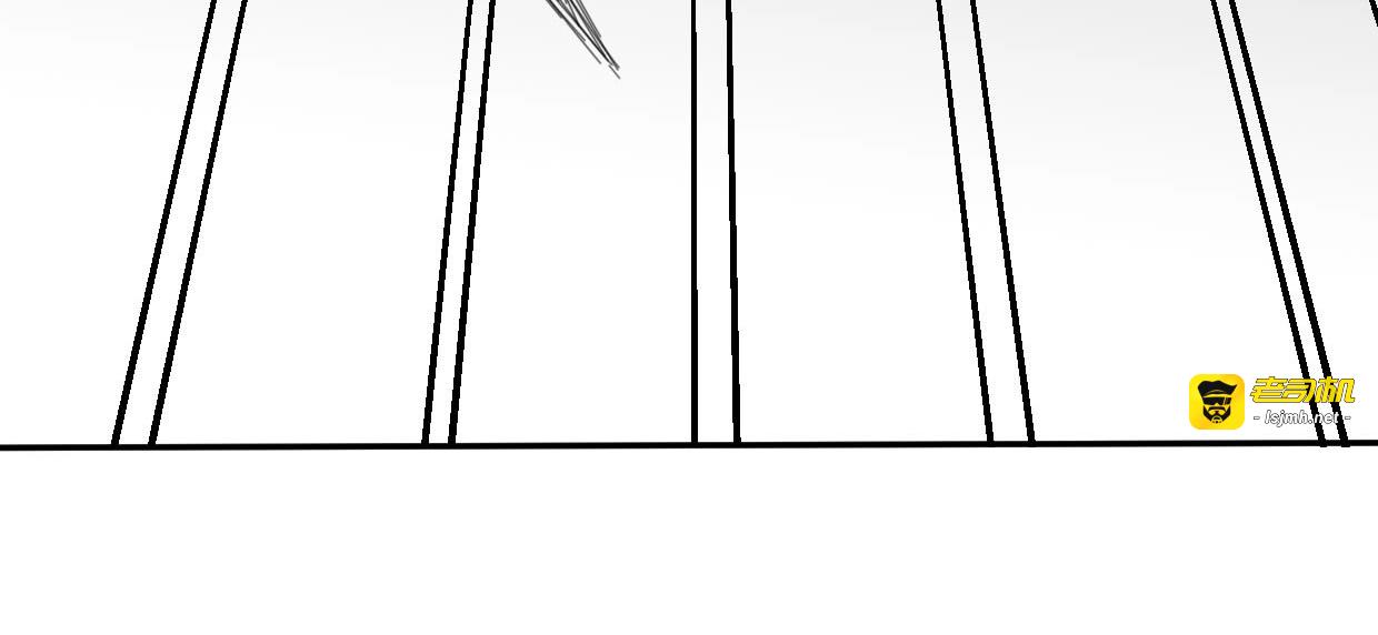 第6话 变身2 第 87 页