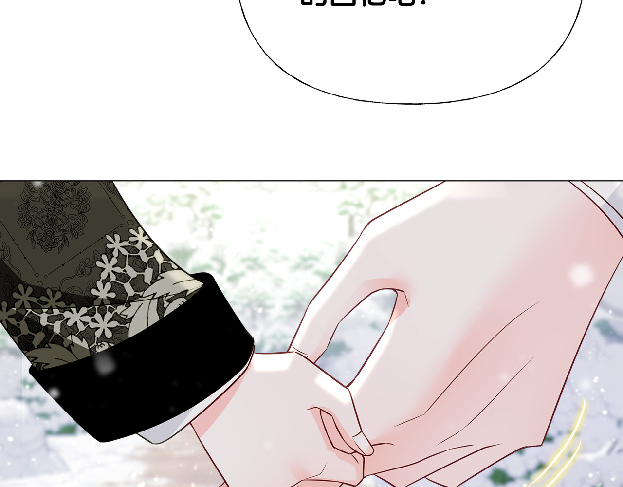 第54话 原因 第 148 页