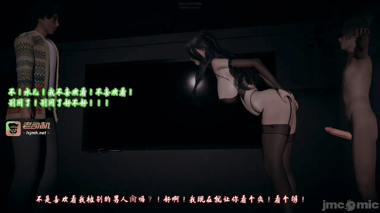 第一话 第 65 页