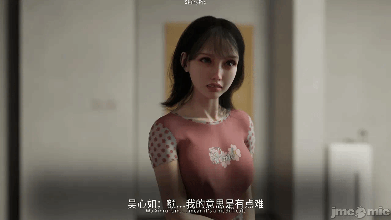 第一话 第 536 页